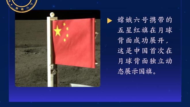 必威手机版登录入口网址截图1